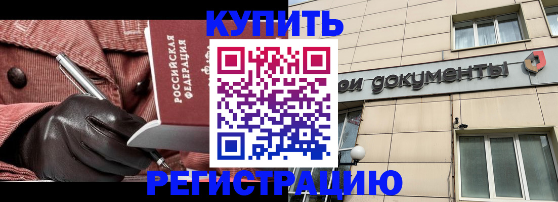 форма 3 в Боровске